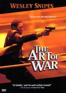 The Art Of War - Movie Cover (xs thumbnail)