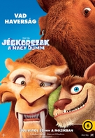 Ice Age: Collision Course - Hungarian Movie Poster (xs thumbnail)