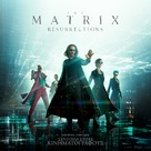 The Matrix Resurrections - Greek Movie Poster (xs thumbnail)