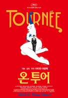 Tourn&eacute;e - South Korean Movie Poster (xs thumbnail)