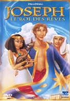 Joseph: King of Dreams - French Movie Cover (xs thumbnail)