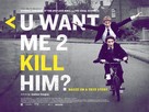uwantme2killhim? - British Movie Poster (xs thumbnail)
