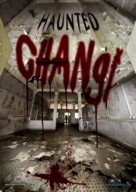 Haunted Changi - DVD movie cover (xs thumbnail)