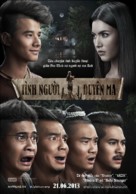 Pee Mak Phrakanong - Vietnamese Movie Poster (xs thumbnail)