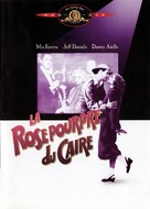The Purple Rose of Cairo - French DVD movie cover (xs thumbnail)