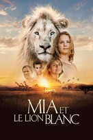 Mia et le lion blanc - French Video on demand movie cover (xs thumbnail)