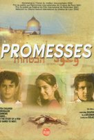 Promises - French poster (xs thumbnail)