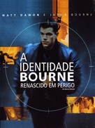 The Bourne Identity - Brazilian DVD movie cover (xs thumbnail)