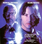 Chain Reaction - Argentinian DVD movie cover (xs thumbnail)