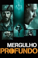Pioneer - Brazilian DVD movie cover (xs thumbnail)