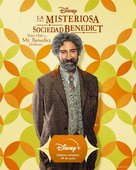&quot;The Mysterious Benedict Society&quot; - Mexican Movie Poster (xs thumbnail)