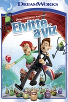 Flushed Away - Hungarian Movie Cover (xs thumbnail)