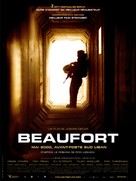 Beaufort - French Movie Poster (xs thumbnail)