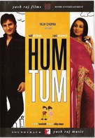 Hum Tum - Indian DVD movie cover (xs thumbnail)