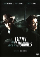 Du rififi chez les hommes - French DVD movie cover (xs thumbnail)