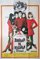 Here We Go Round the Mulberry Bush - Swedish Movie Poster (xs thumbnail)