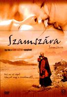 Samsara - Polish DVD movie cover (xs thumbnail)