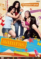 Aamras: The Sweet Taste of Friendship - Indian Movie Poster (xs thumbnail)