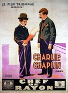 The Floorwalker - French Movie Poster (xs thumbnail)