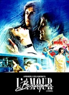 L&#039;amour braque - DVD movie cover (xs thumbnail)