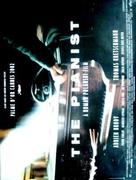 The Pianist - British poster (xs thumbnail)