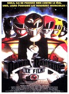 Mighty Morphin Power Rangers: The Movie - French Movie Poster (xs thumbnail)