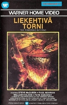 The Towering Inferno - Finnish VHS movie cover (xs thumbnail)