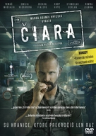 The Line - Slovak DVD movie cover (xs thumbnail)