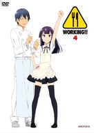 &quot;Working!!&quot; - Japanese Movie Cover (xs thumbnail)