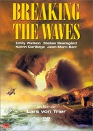 Breaking the Waves - French DVD movie cover (xs thumbnail)