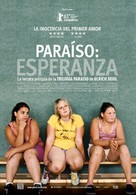 Paradies: Hoffnung - Spanish Movie Poster (xs thumbnail)
