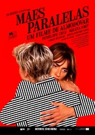 Madres paralelas - Portuguese Movie Poster (xs thumbnail)
