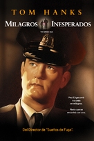 The Green Mile - Argentinian DVD movie cover (xs thumbnail)