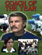 Coach of the Year - Movie Cover (xs thumbnail)