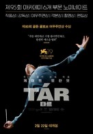 T&Aacute;R - South Korean Movie Poster (xs thumbnail)