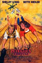 Outrageous Fortune - Movie Cover (xs thumbnail)