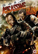 Assassins Run - British DVD movie cover (xs thumbnail)