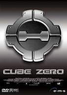 Cube Zero - German poster (xs thumbnail)