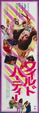 Beyond the Valley of the Dolls - Japanese Movie Poster (xs thumbnail)