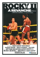 Rocky II - Brazilian Movie Poster (xs thumbnail)