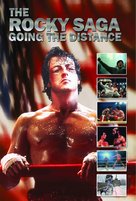The Rocky Saga: Going the Distance - Movie Poster (xs thumbnail)