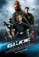 G.I. Joe: Retaliation - Estonian Movie Poster (xs thumbnail)