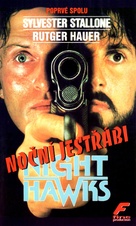 Nighthawks - Czech VHS movie cover (xs thumbnail)