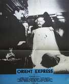 Murder on the Orient Express - Romanian Movie Poster (xs thumbnail)