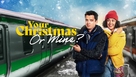 Your Christmas or Mine? - Movie Poster (xs thumbnail)