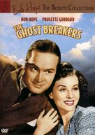 The Ghost Breakers - DVD movie cover (xs thumbnail)