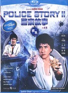 Ging chaat goo si juk jaap - Chinese Movie Cover (xs thumbnail)