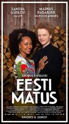 Eesti matus - Estonian Movie Poster (xs thumbnail)