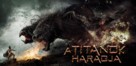 Wrath of the Titans - Hungarian Movie Poster (xs thumbnail)