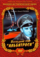 Posledny reis Albatrosa - Russian DVD movie cover (xs thumbnail)